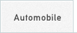 Automobile